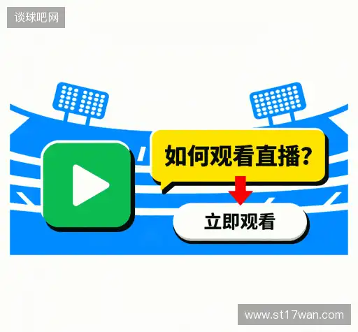 疑问解答栏